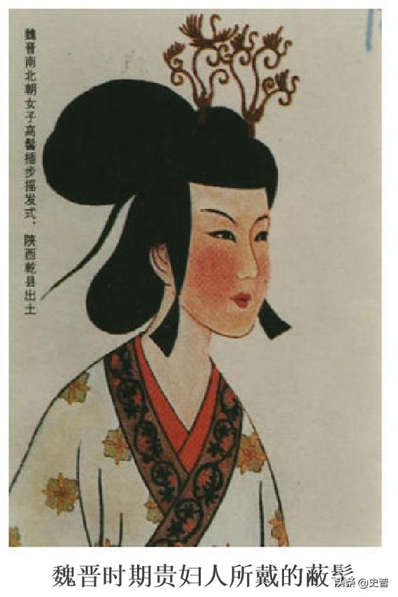 雾鬓假发,雾鬓云鬟古代女子的假发