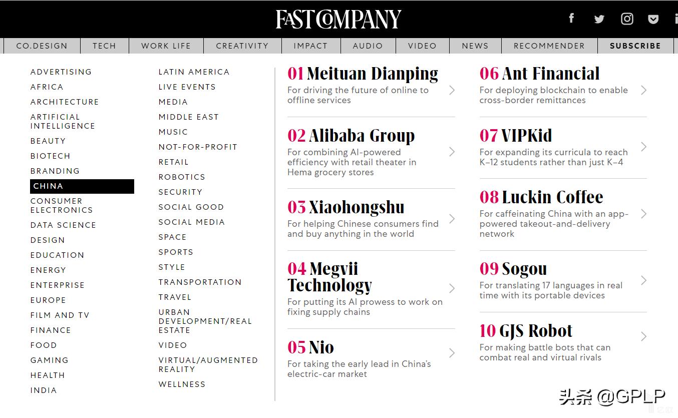 小红书视频种草怎么做才能爆火,小红书种草的玩法和技巧