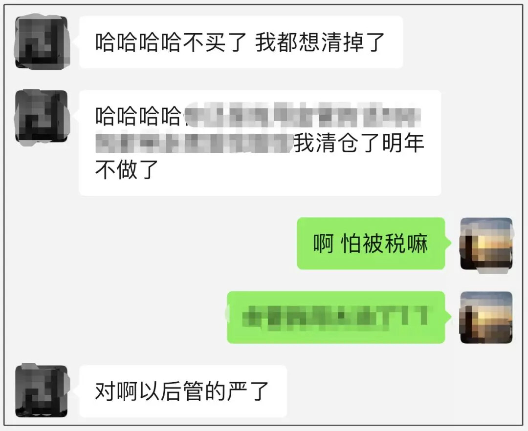正式上线的电商法,电商法关于退款不退货