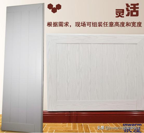 地暖墙暖和暖气片的区别,暖气片和地暖的优缺点对比2024