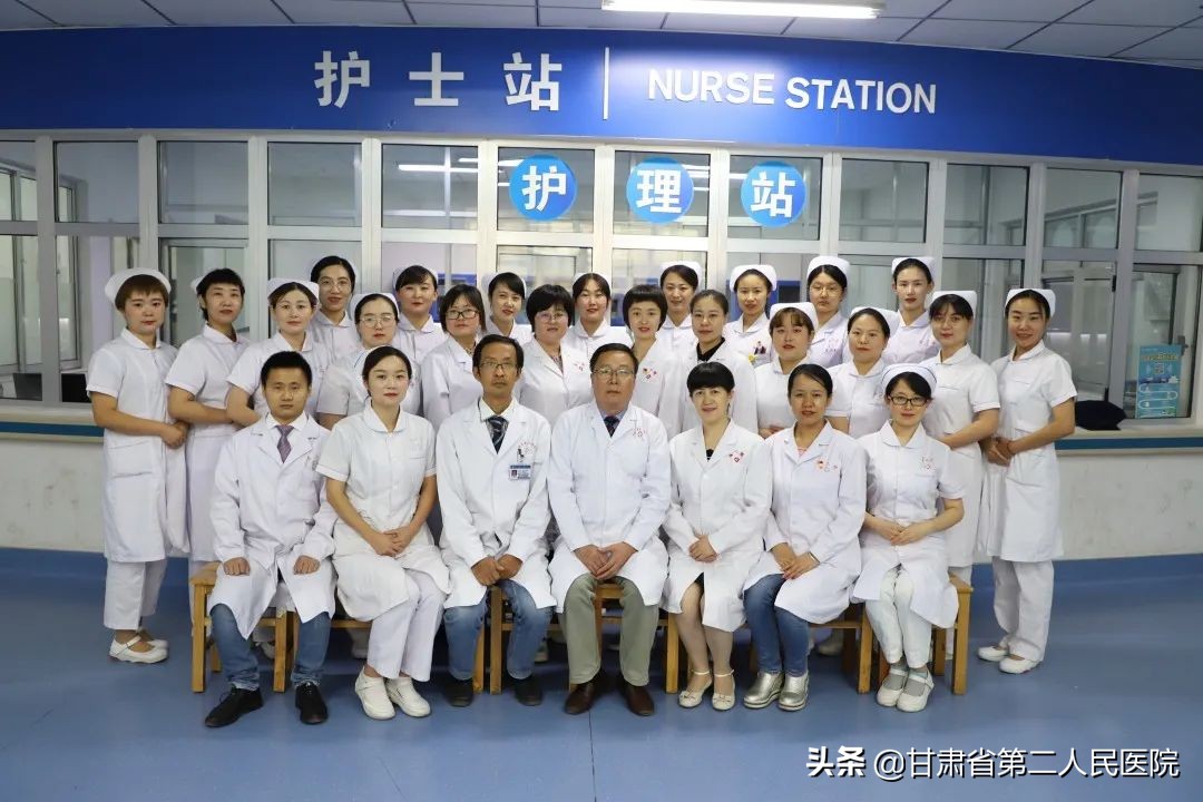 首例！甘肃省二院消化科置入结肠覆膜金属支架治疗术后肠道狭窄