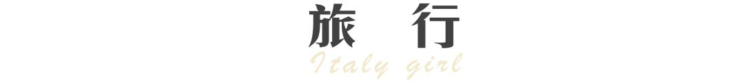 520约会穿搭长得漂亮是优势,520约会必备穿搭小技巧
