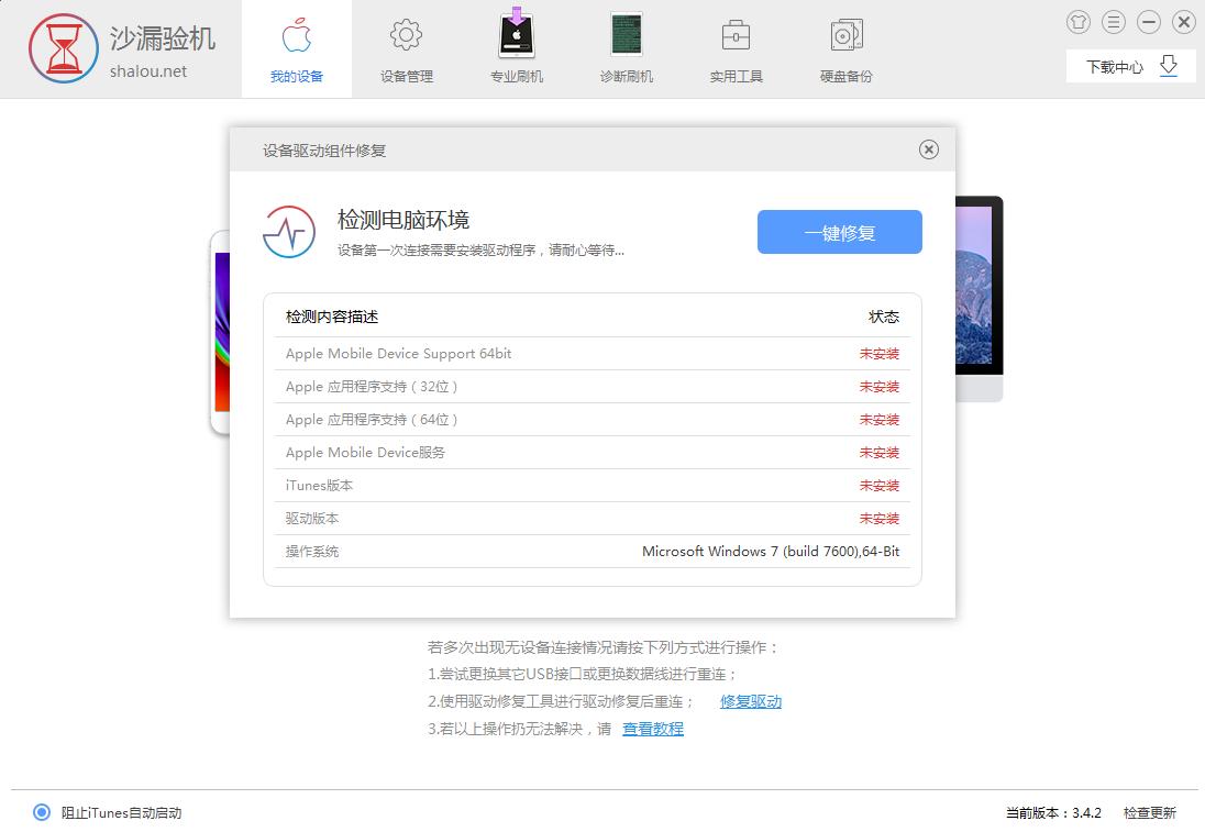 掌握这些小技巧让你的ios13飞起来,小技巧ios