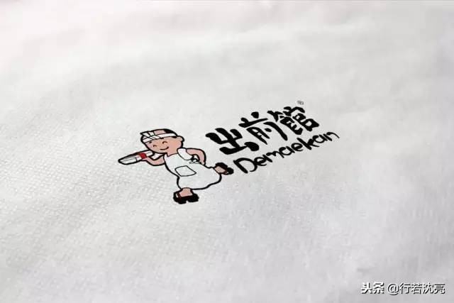 从品牌设计到战略,做品牌从logo开始