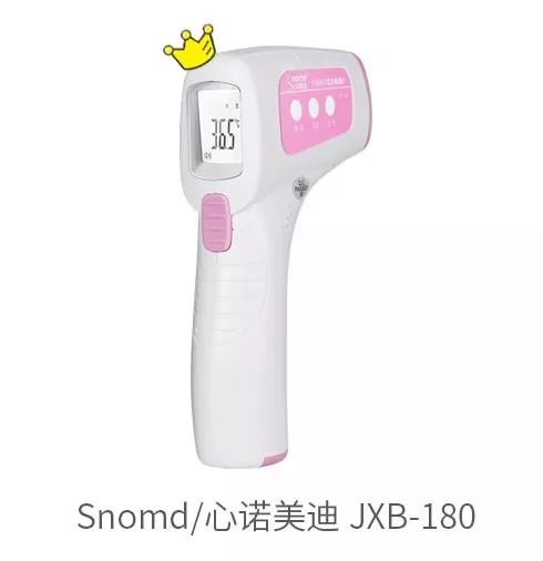 测温枪测评排行榜,测温枪10大品牌