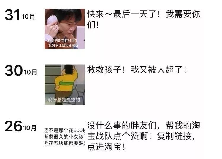 冷空气来了芜湖有中到大雨,超凶的冷空气来了浙江有影响吗