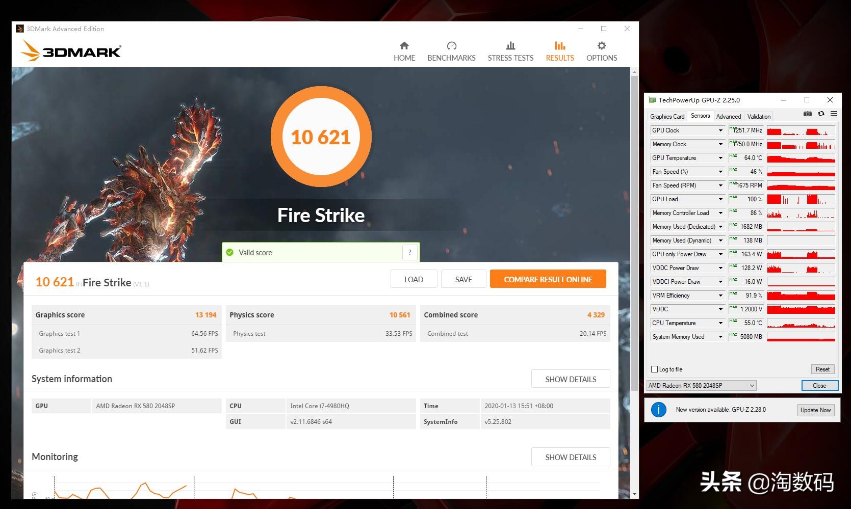 华硕rx580显卡相当于什么水平,华硕rx5804g显卡现在怎么样