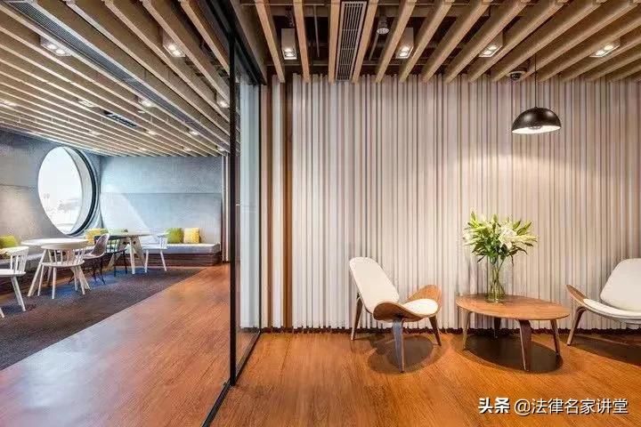 盘点那些颜值爆表的国内外律所办公室，简直不想下班