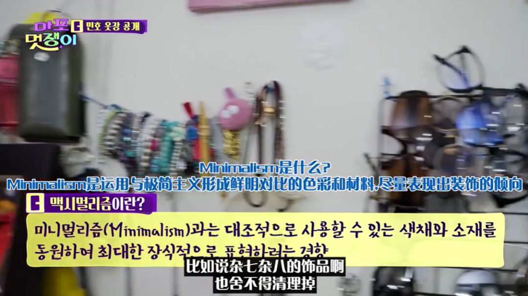 宋旻浩综艺与女团,宋旻浩韩国mv