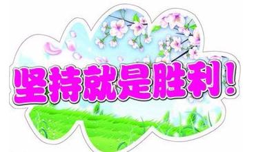 2022年四年级下册教材道德与法治,部编四年级上册道德与法治知识点