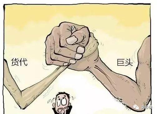 为什么选择做货代怎么回答,有人问我做司机工作怎么回答