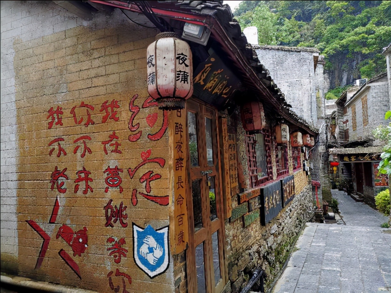 我走过的古镇完整版,福建古城古镇古村落