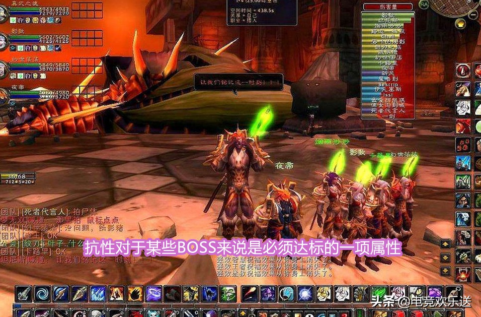 魔兽世界满级才做符文吗,魔兽世界满级方法