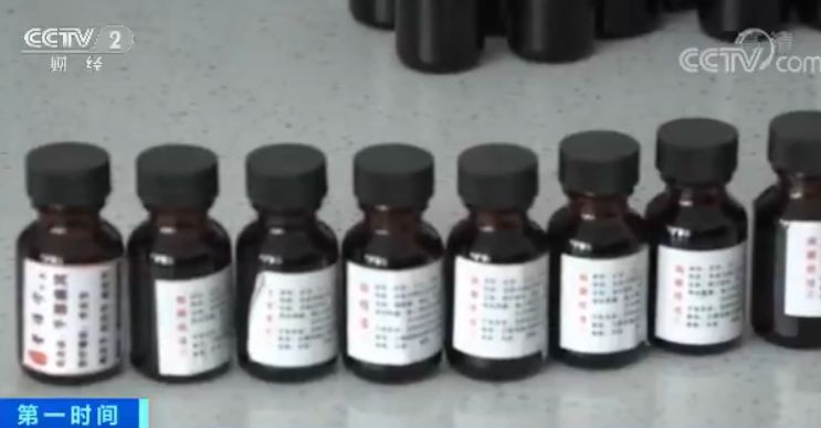 假药水骗局大揭秘是真的吗,买到药怀疑是假药去哪里鉴定