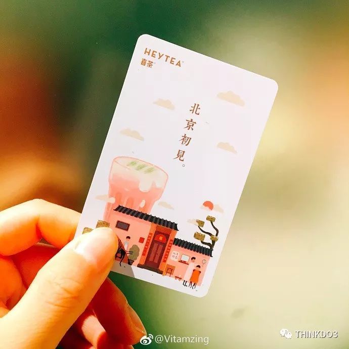 简单粗暴的茶广告,什么样的茶广告让人接受