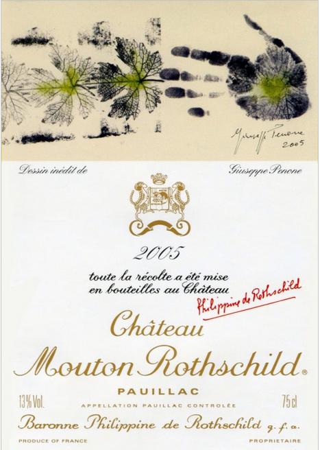 收藏帖:木桐的艺术酒标集齐了