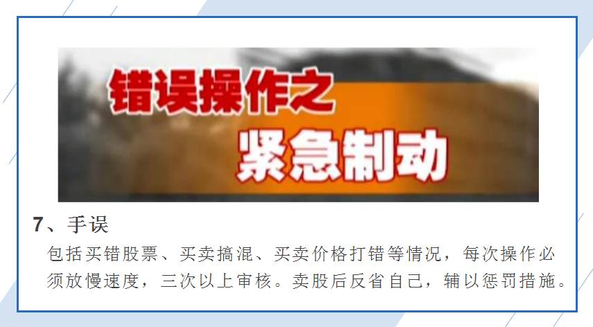 看懂二十张图,20张图片看出人性