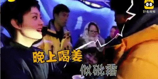 浜旀潯浜哄弬鍔犵殑璋堣瘽缁艰壓,浜旀潯浜鸿劚鍙g