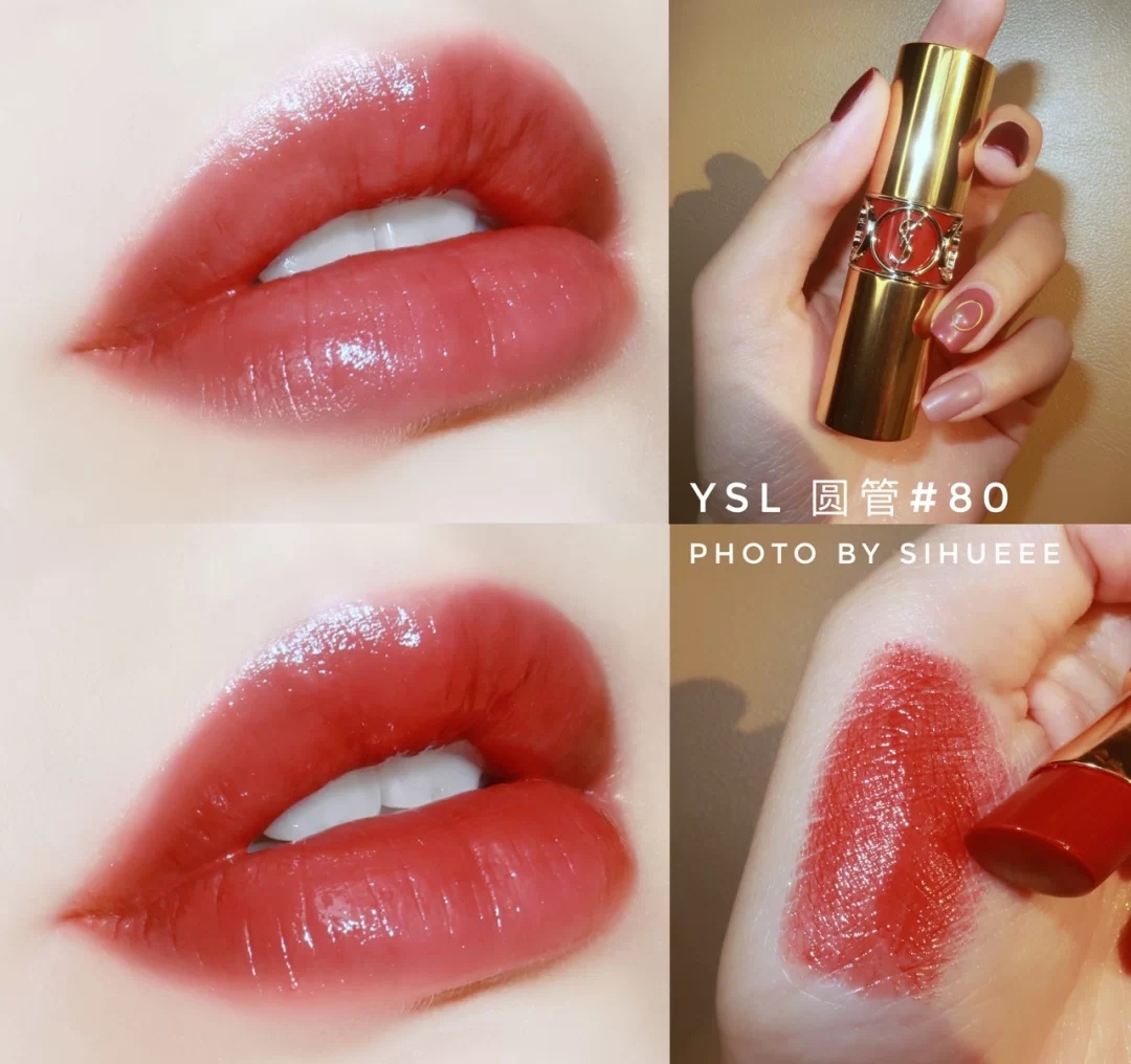 阿玛尼口红405适合黄皮吗,夏天推荐阿玛尼唇釉