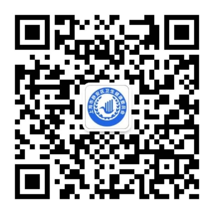 静安牙防所平型关路门诊预约电话,静安区牙防所地址电话