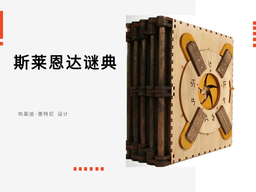 5本无限循环的书,5本满满黑科技元素的小说