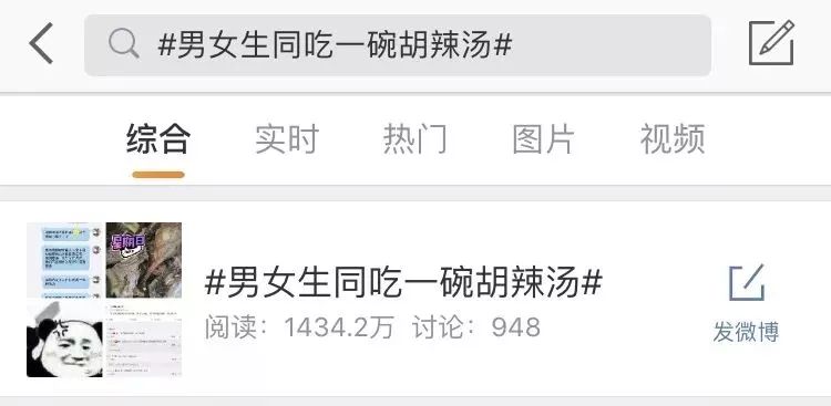 24小时丨郑州，一座被胡辣汤耽误的城市