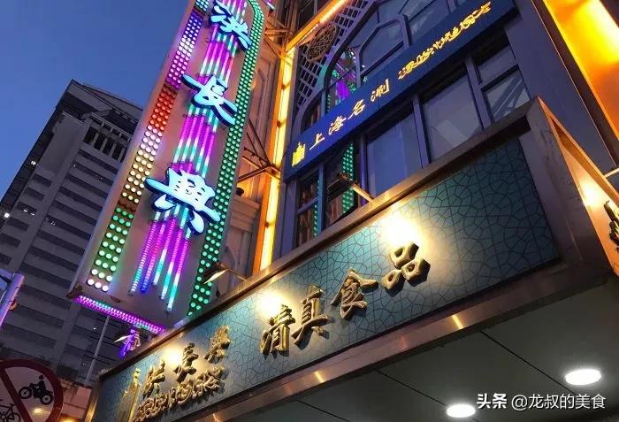 著名的百年老店有哪些,全国百年老店排行榜十强