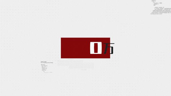 微信大号如何添加小号,如何增加微信粉丝关注量