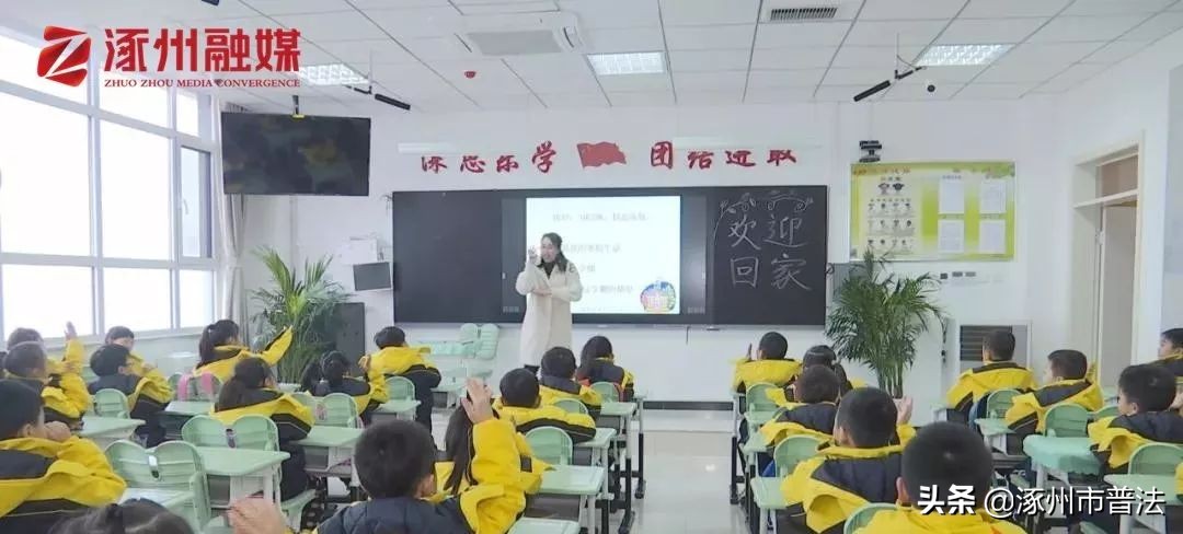 加大投入促进义务教育均衡发展,涿州教育规划