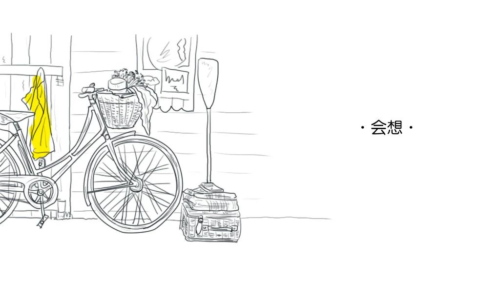 艾小羊:爱情滤镜有多厚,见一次前男友就知道