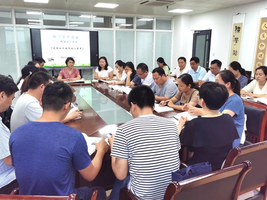 教师如何培养小学生的阅读能力,小学教师靠阅读成功