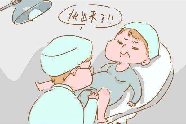 个子高的女人生孩子,个子高的女生生孩子更容易吗