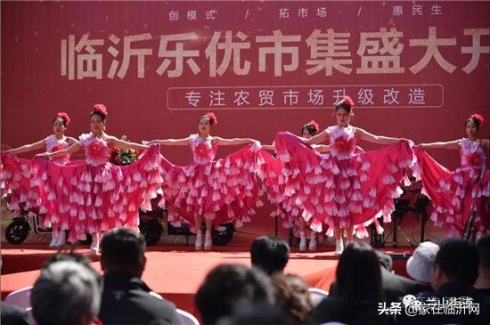 乐优市集直营店,乐优市集返租