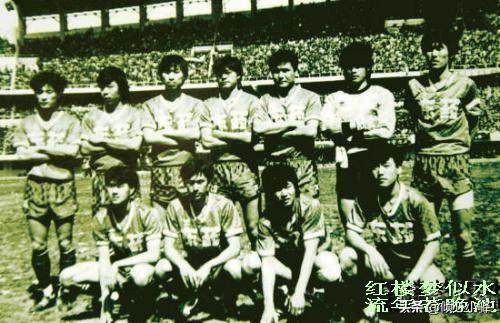 2016亚俱杯冠军,1999年亚俱杯四强赛