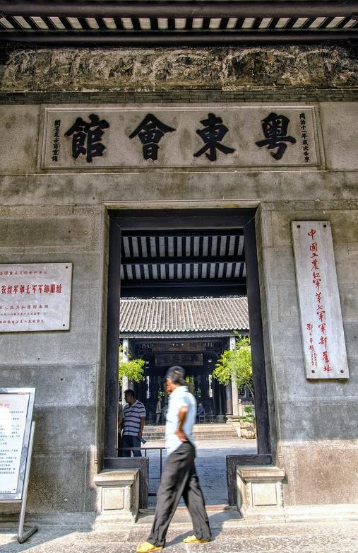 南宁红色传奇基地主题党日,南宁党日活动参观红色基地方案