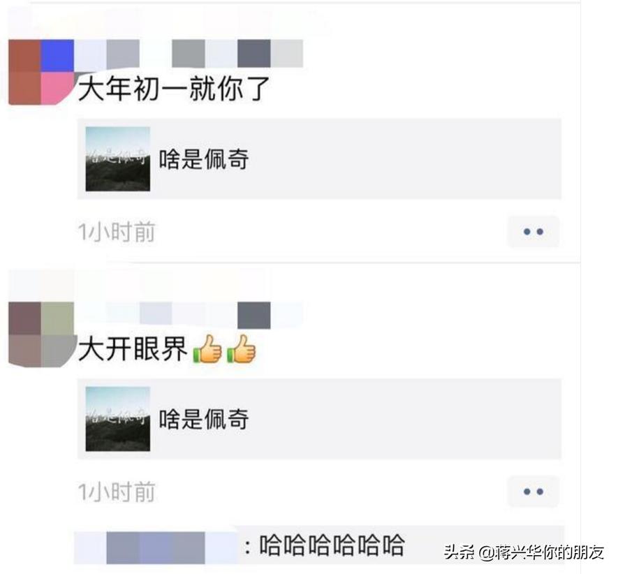 营销案例和营销技巧方法,寒假家校育人课程金点子做法案例