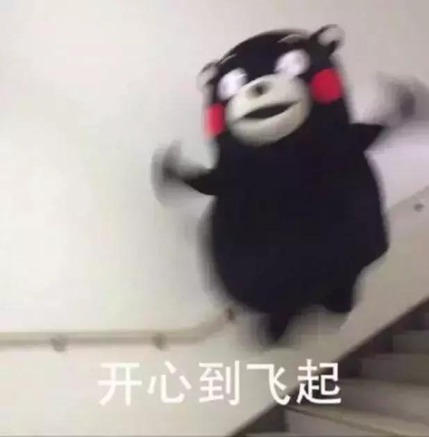 赏金猎人兼职签到88元,赏金猎人有转职吗