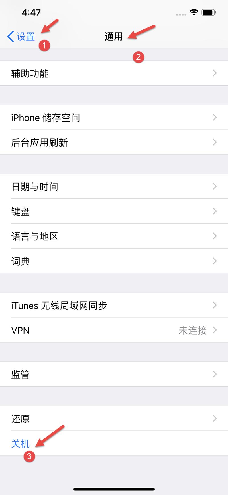 iphone改变手势操作,iphone可以改变操作手势吗