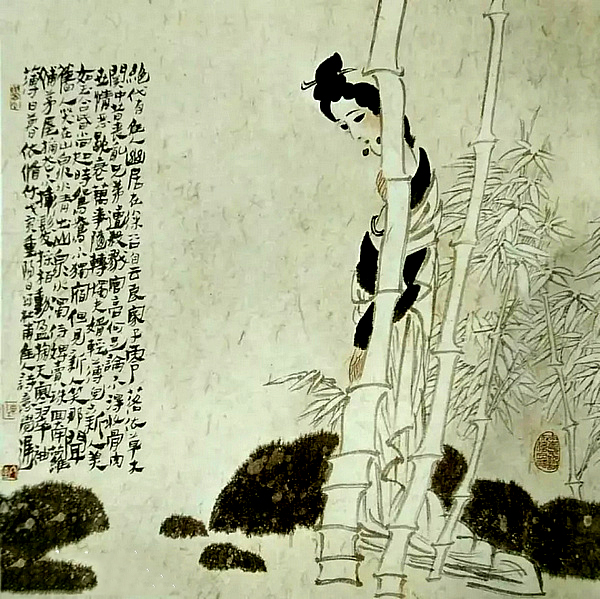 绝代有佳人幽居在空谷古诗,幽居唐诗300首