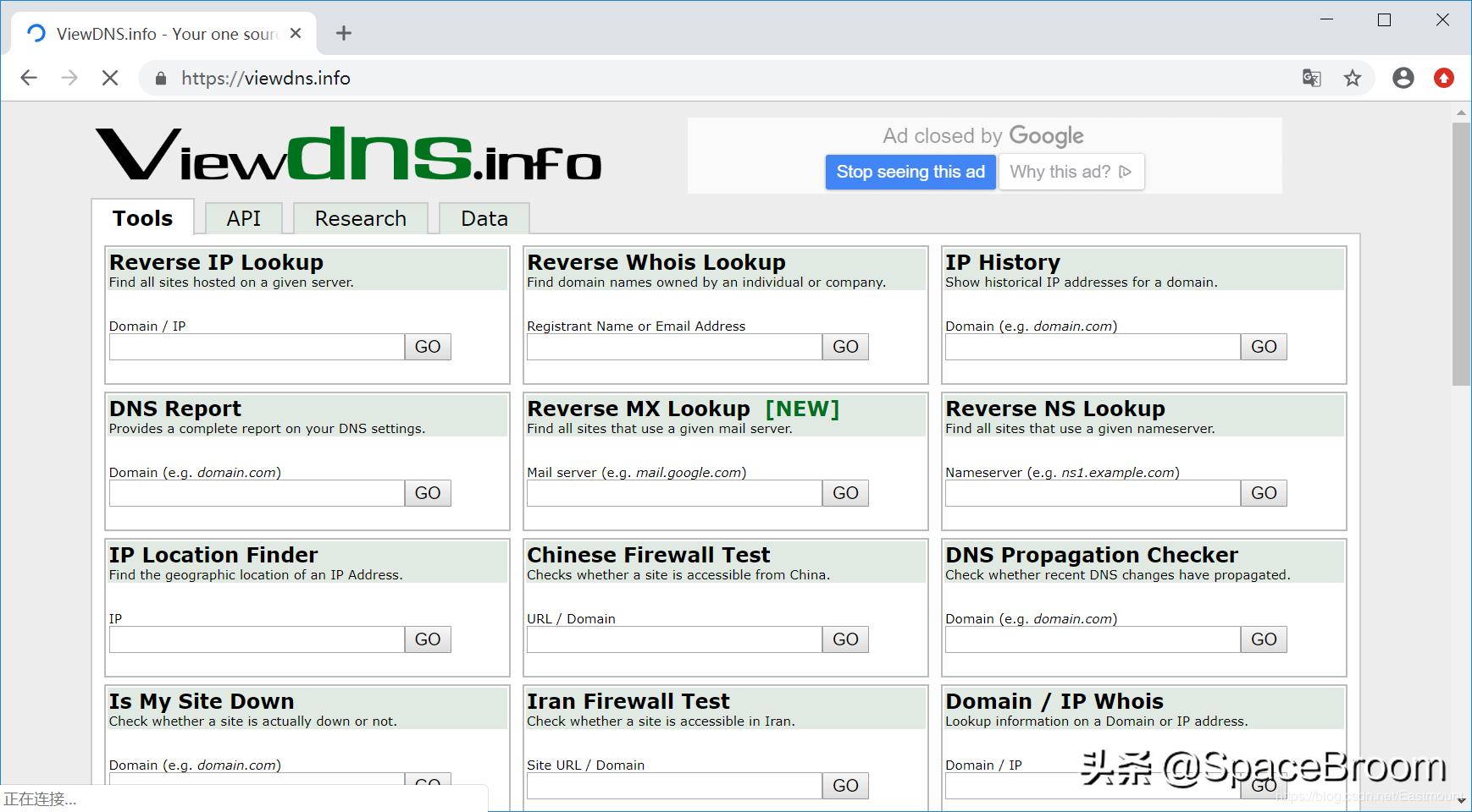 二十二，渗透网站信息，域名信息、端口信息、敏感信息及指纹信息