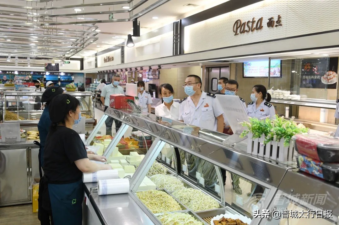 收官完美呈现,收官完美十一月