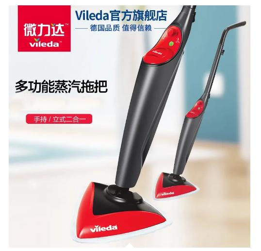 家里的拖把坏了千万别丢,旧拖把扔哪里