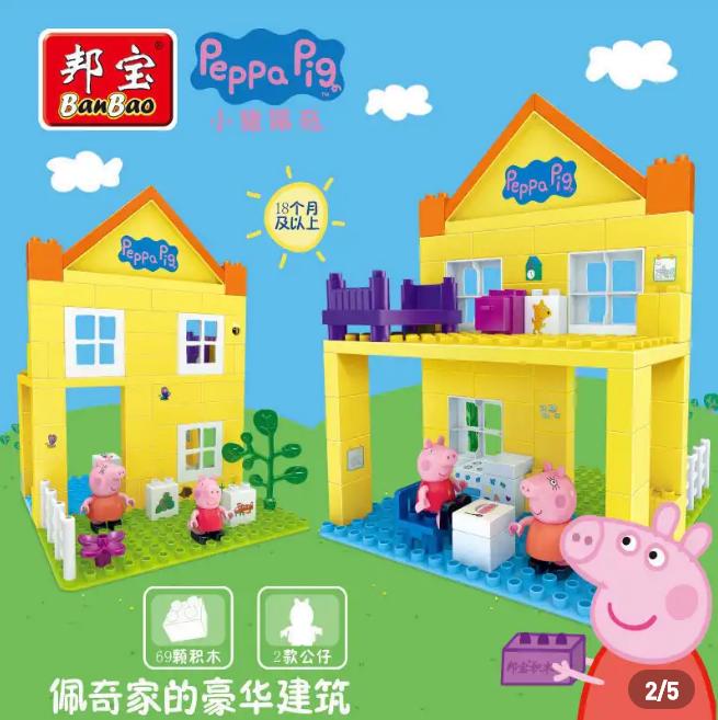 尽量不要让孩子玩这五款游戏玩具,避免孩童玩手机的玩具推荐