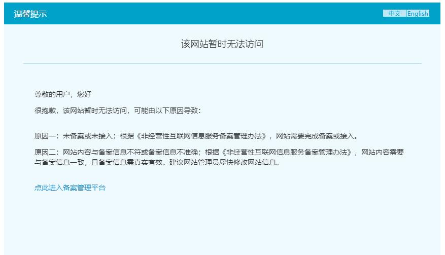 建网站的基本步骤有哪些,建网站的详细步骤及费用