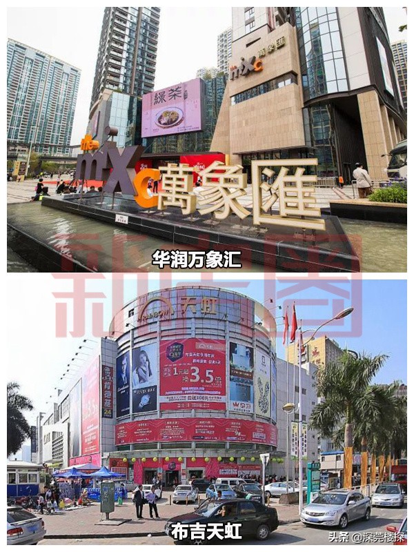 布吉附近旧改,布吉大靓片区旧改最新消息