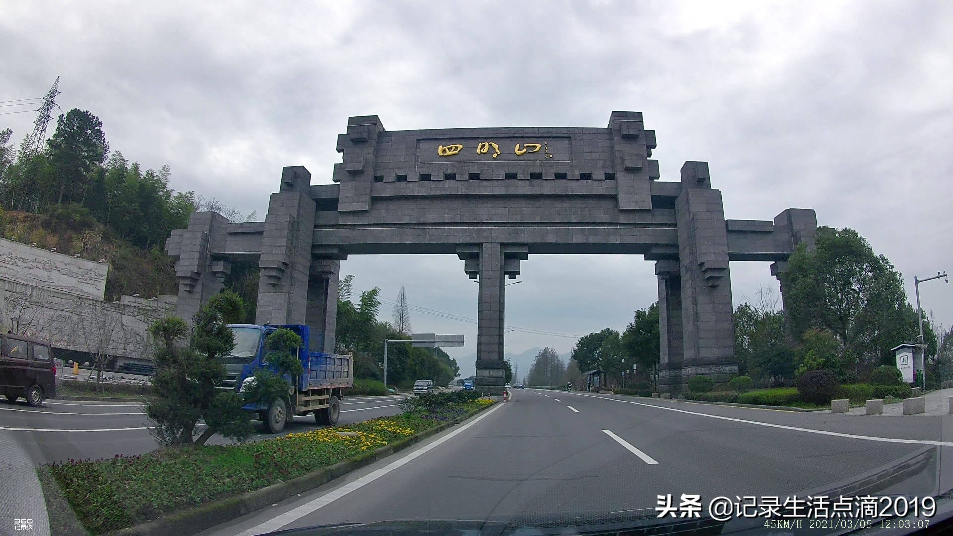 4K画质的行车记录仪是一种什么体验？它不仅仅只是记录行车视频