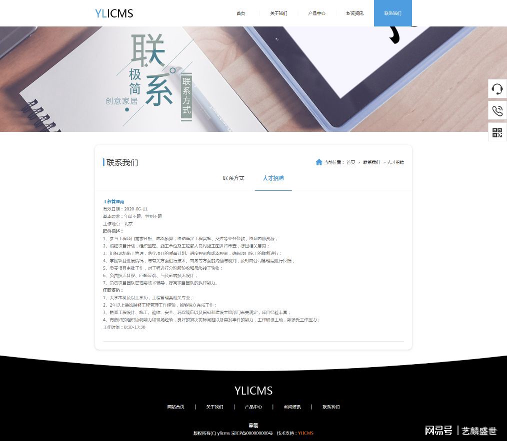 2021年现代轻奢家装装修风格,推荐几款自己喜欢的装修风格