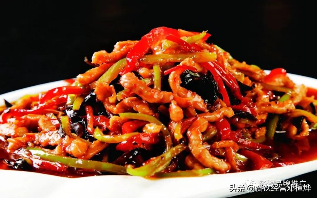 餐厅一般几个招牌菜,亚洲前50名餐厅招牌菜