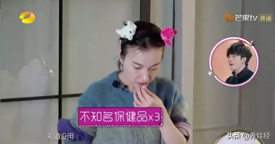 吴昕综艺崩溃大哭原视频,快乐大本营蔡依林吴昕