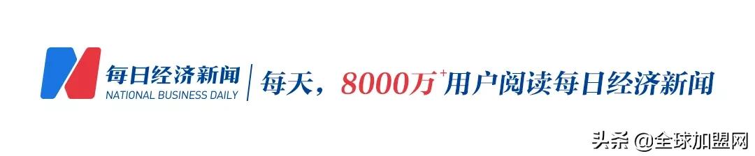 派乐汉堡新款炸鸡,派乐卤辣炸鸡